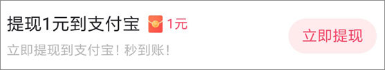 番茄音乐正版app截图