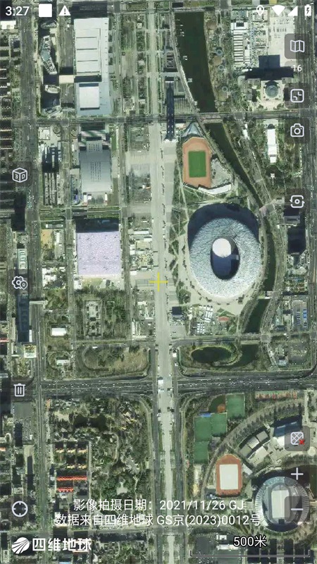 奥维互动地图app截图
