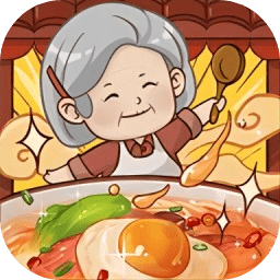 奶奶的面馆 1.0