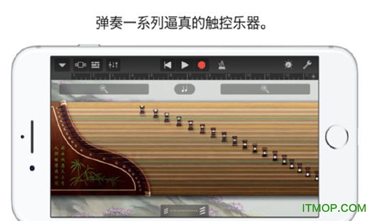 库乐队截图0