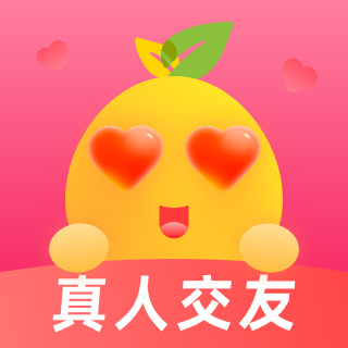 甜柚