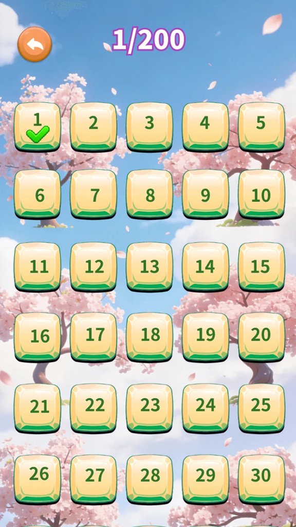 优雅樱花树合集截图0