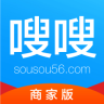 翼物流商家版