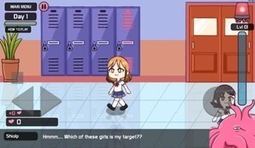 lovecraftlocker1.7.50最新版截图