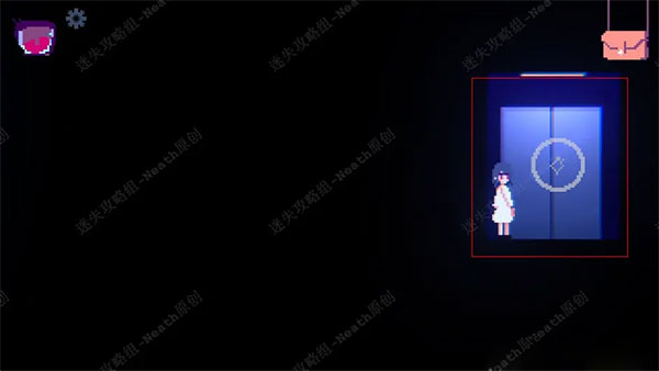 非现实生活中文版截图