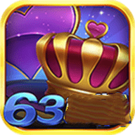 63game官方版旧版