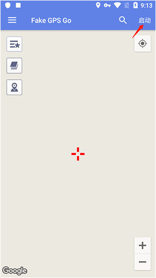 Fake GPS Go中文版截图