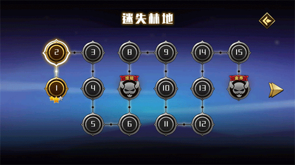 火柴人英雄传说截图