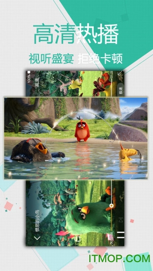 五五影院截图