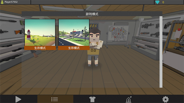 僵尸猎人像素生存最新版截图