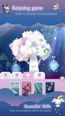 Lake Kindred Origin(起源之湖)截图
