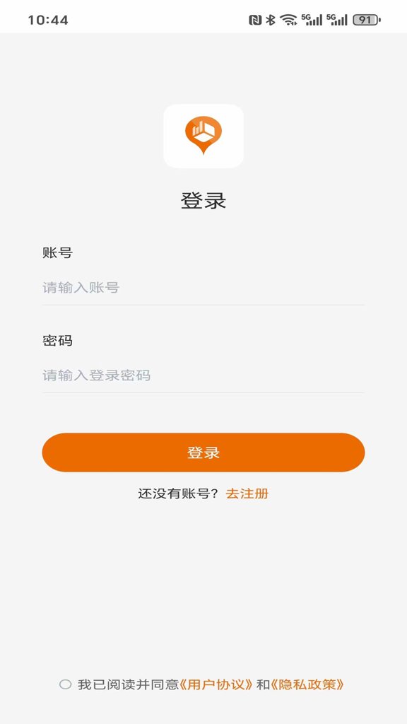 企才汇截图0