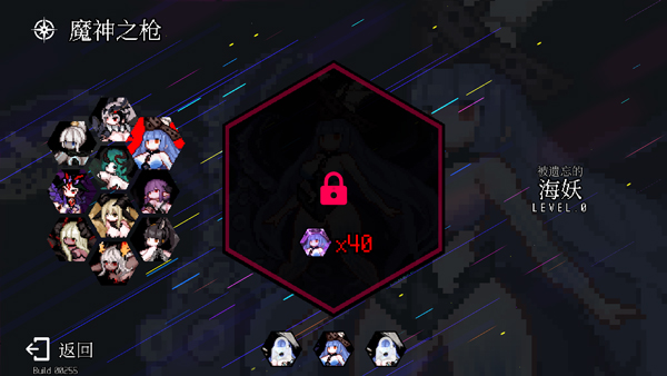 地牢小队中文版(Dungeon Squad)截图