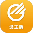 中储智运货主端