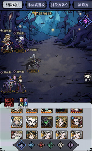 魔镜物语果盘版截图
