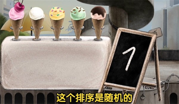 盒子城2手机版截图