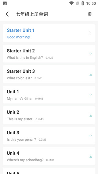 新课标初中英语助手app截图