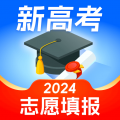 高考志愿填报助手