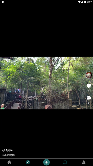 去看看旅行app截图