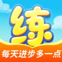 乐乐课堂官方版app