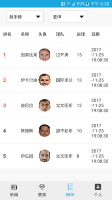 金宝博体育截图0