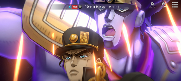 JOJO的奇妙冒险欧拉欧拉波纹疾走截图