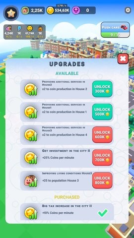 Dream City: Idle Builder截图