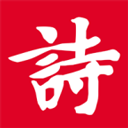 诗词吾爱app