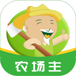 农牧人农场