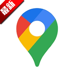 谷歌卫星地图 2025年高清最新版