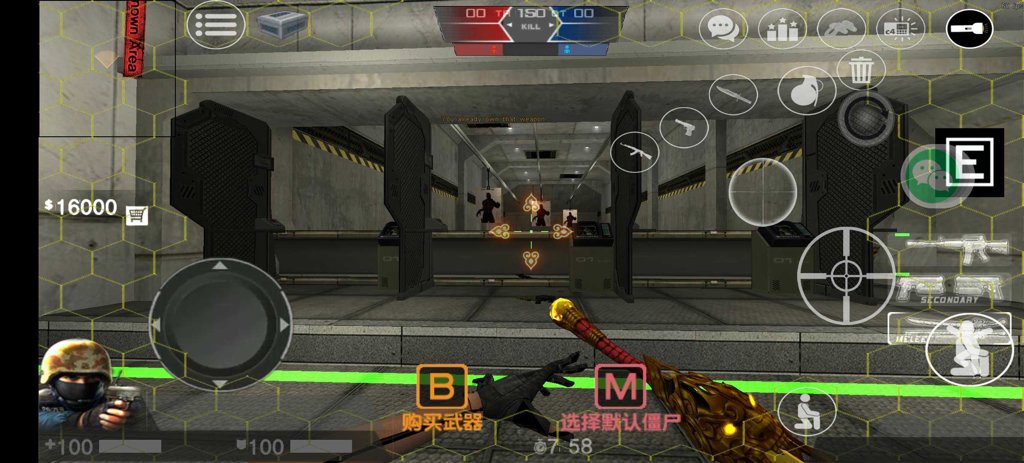 Counter-Strike:Death Final Edition 3th截图0