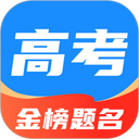 阳光志愿高考网app