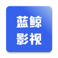 蓝鲸影视 1.0