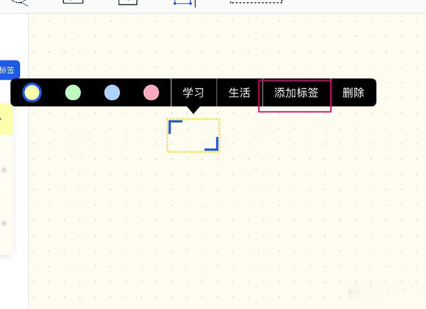 千本笔记app最新版截图