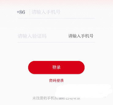 贵州广播电视台动静app截图