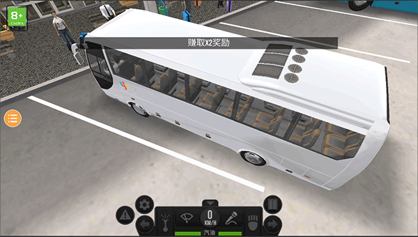 模拟公交车截图