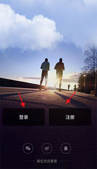 okok健康app截图