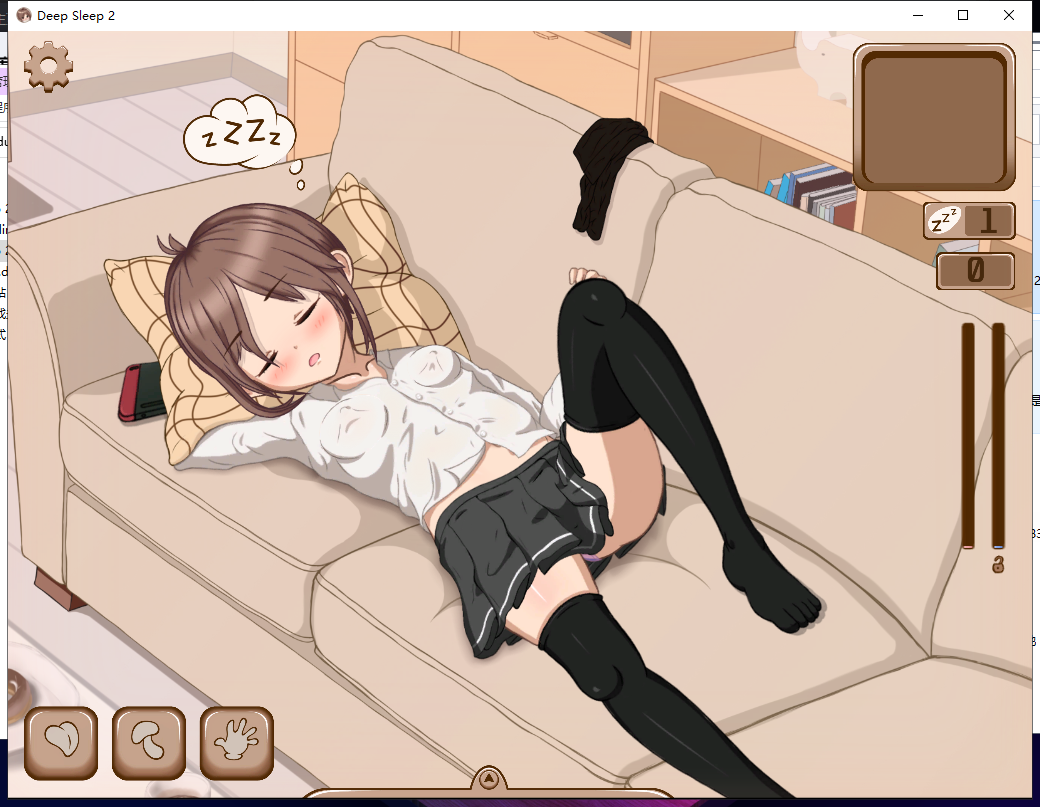 妹妹睡眠模拟器(deepsleep2)截图