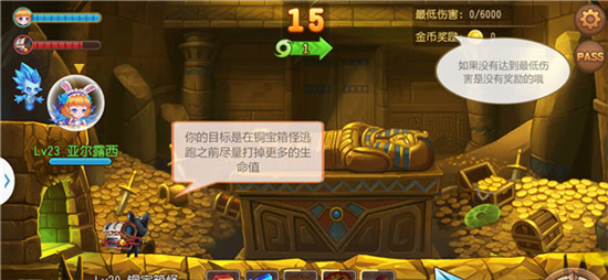 弹弹岛2小七版本截图