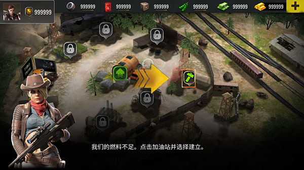 僵尸生存射击最新版截图