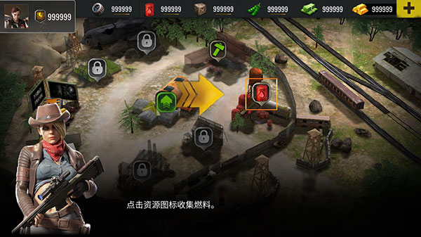 僵尸生存射击最新版截图