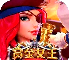 pg赏金女王试玩版2024