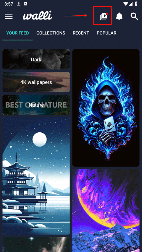 walli壁纸app截图