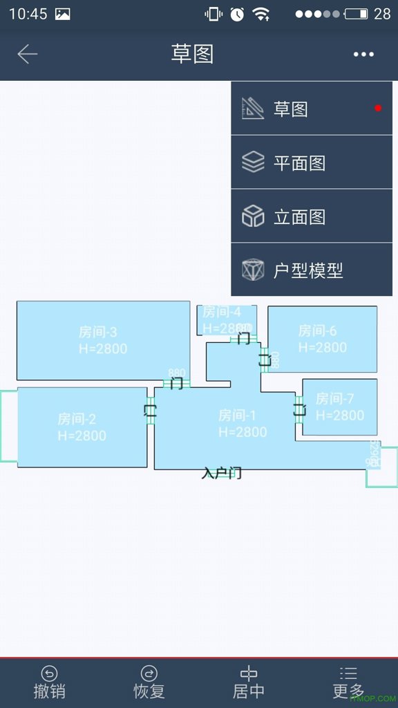 美家量房app截图