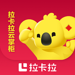 云掌柜