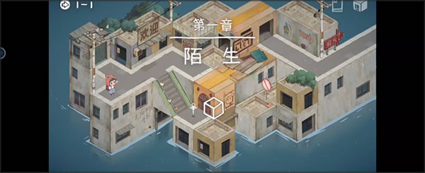 成土市的我截图1