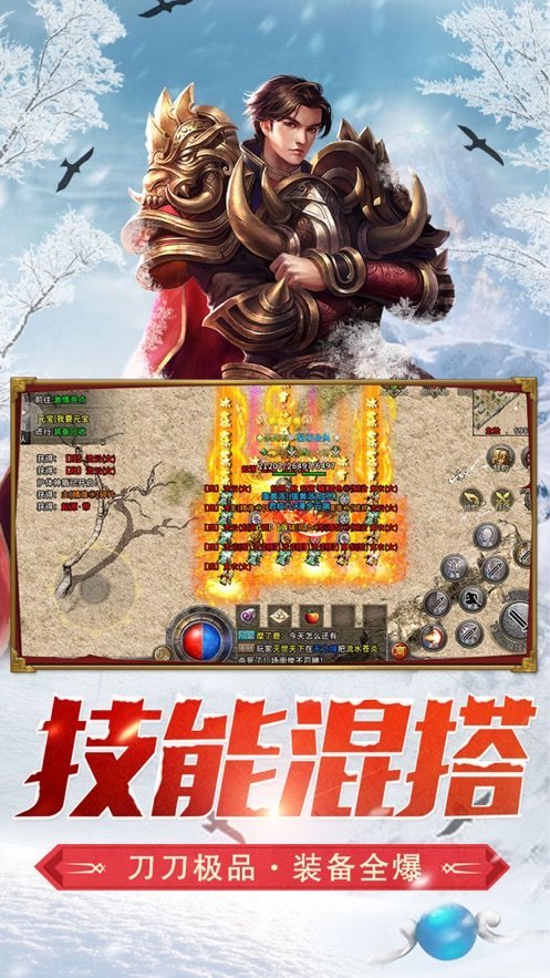 鼎佩百倍神器截图0