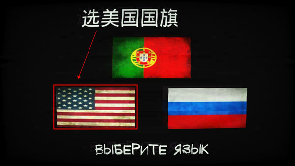 超自然领域2汉化版截图