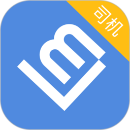 联友差旅 1.0