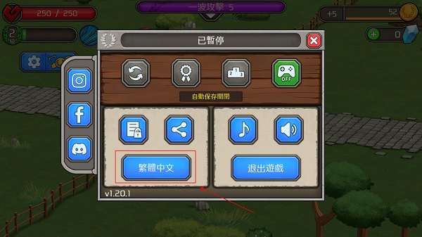 成长帝国罗马(Grow Empire: Rome)截图